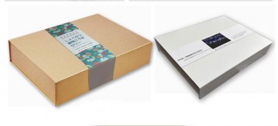 Hộp giấy cứng cao cấp